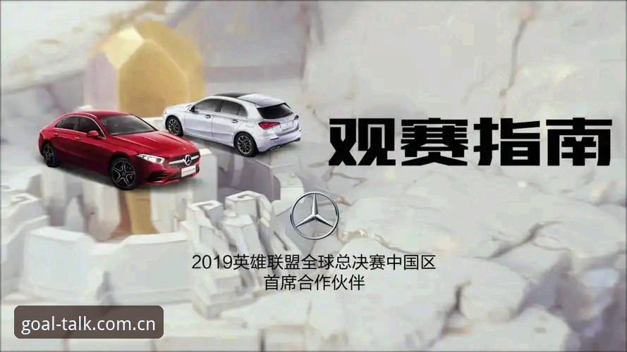 谈球吧ios版 谈球吧ios版使用详解:从下载到观赛的完整指南